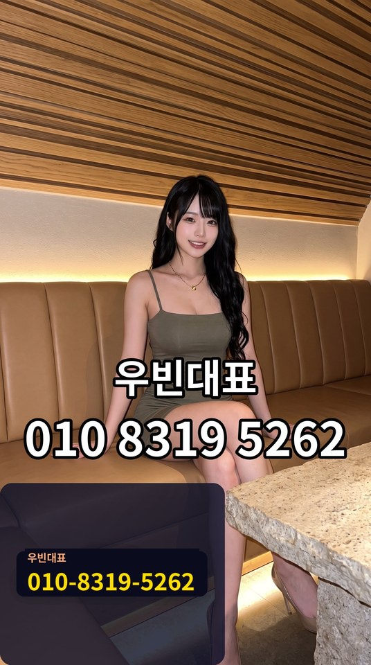 연산풀싸롱