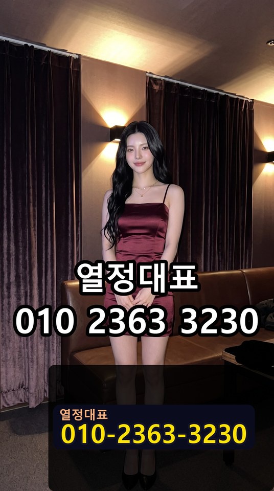 동문시장풀싸롱