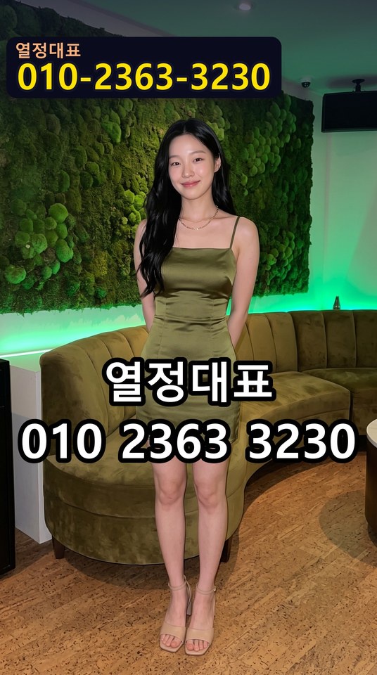 매탄동호스트빠
