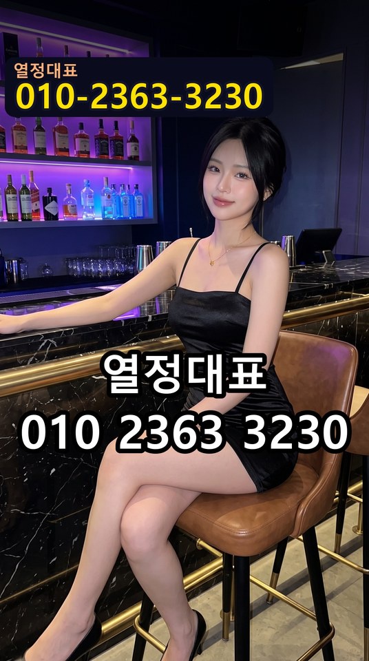 해운대