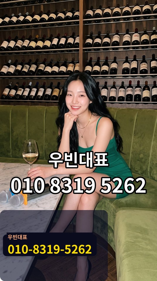화서가라오케