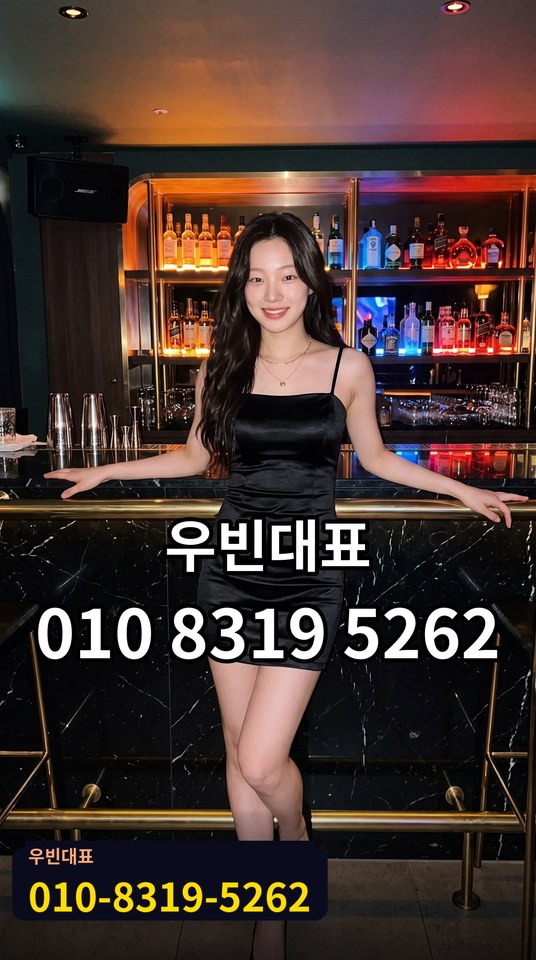 나혜석거리야구장