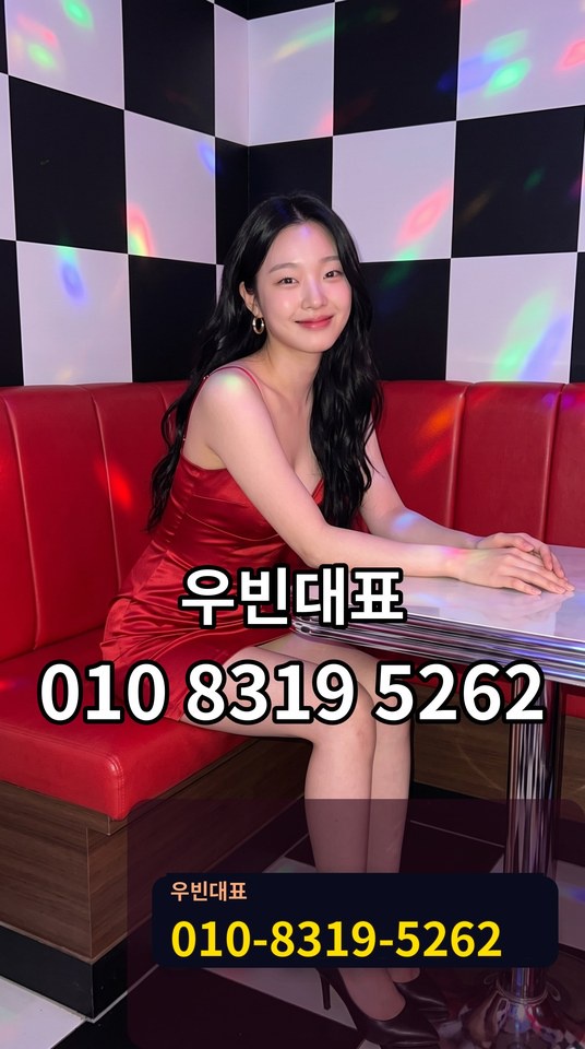 연산풀싸롱