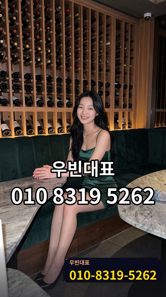 화북노래방