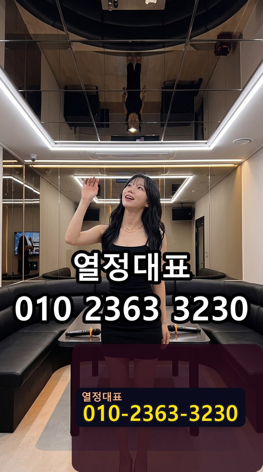 연산풀싸