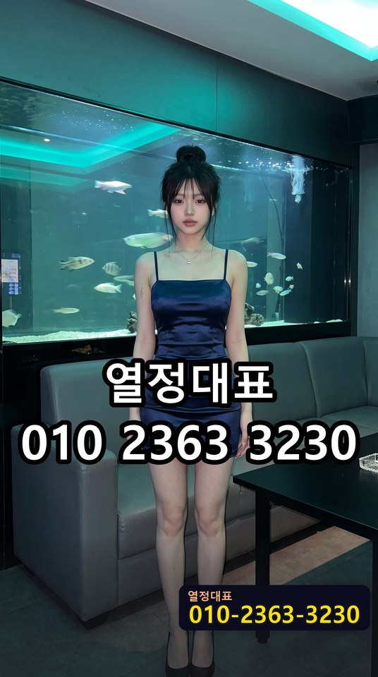 권선하이퍼블릭