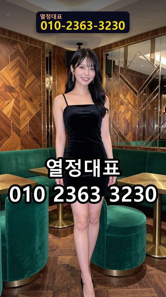 해운대