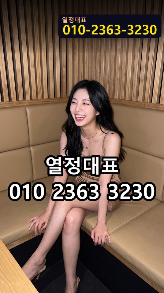 명곡동KTV