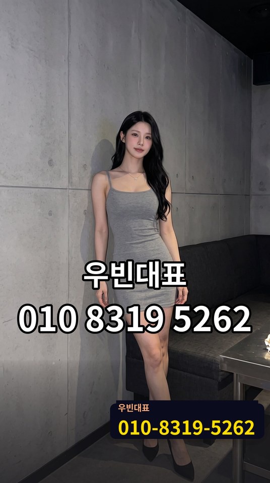 부전가라오케