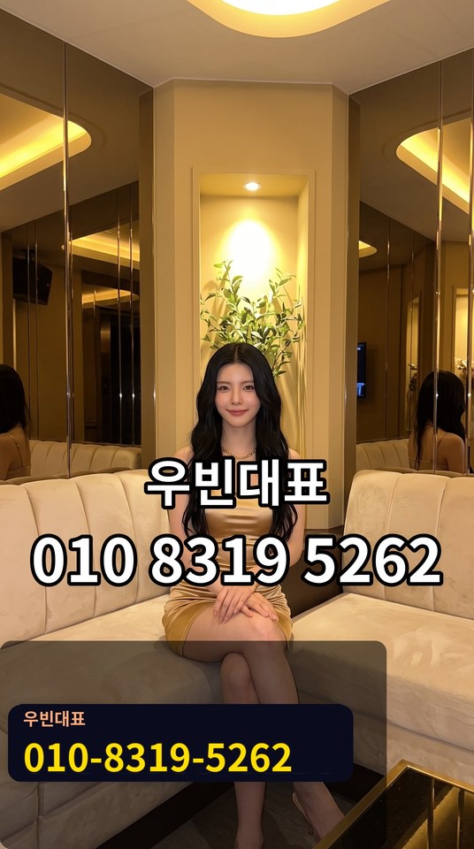 대연가라오케