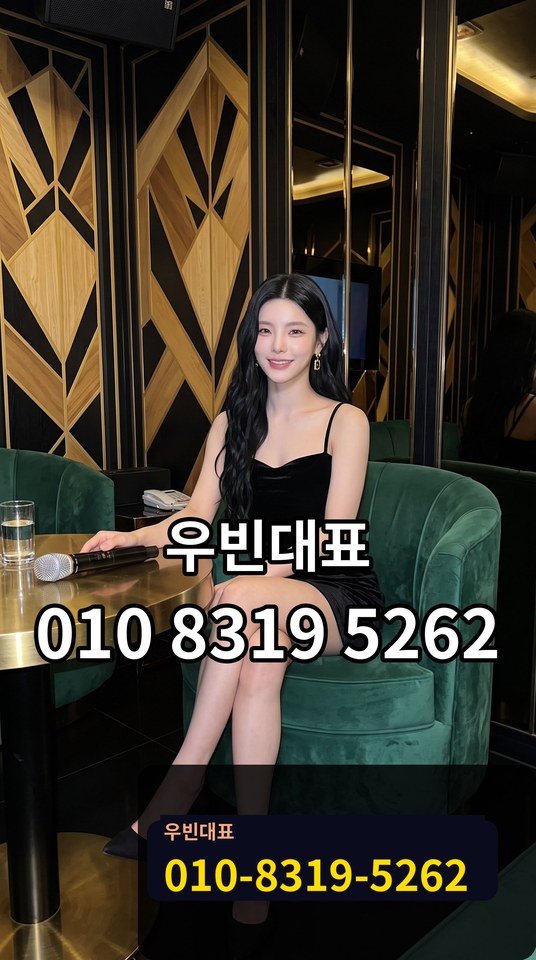 권선노래방