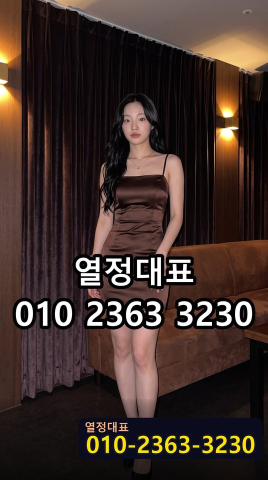 신월동가라오케