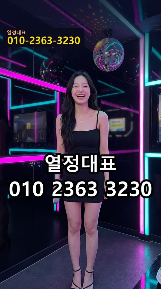 아주대하이퍼블릭