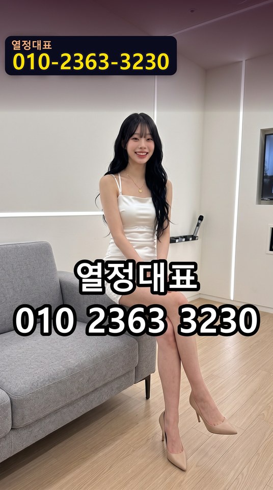 명곡동가라오케