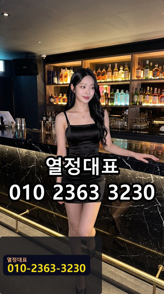 센텀쓰리노