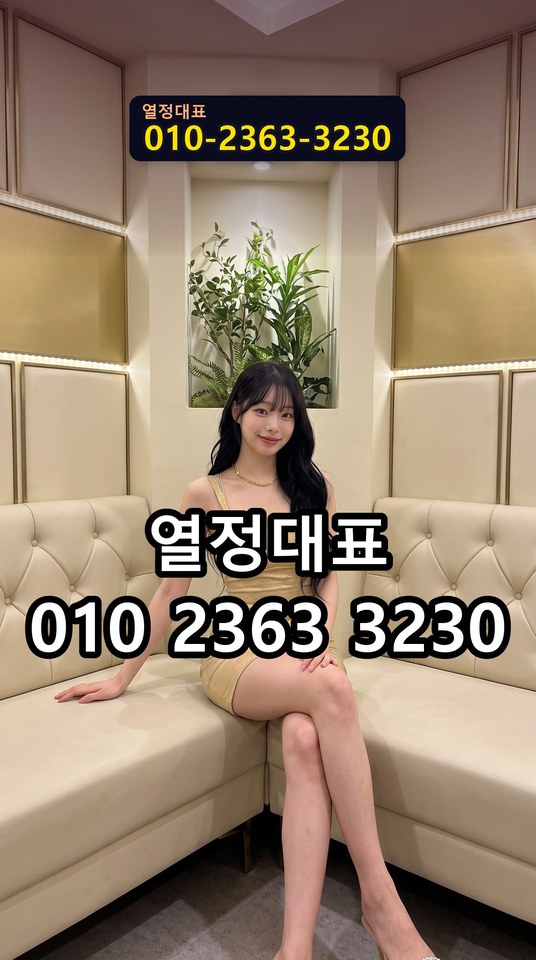 서문시장하이퍼블릭