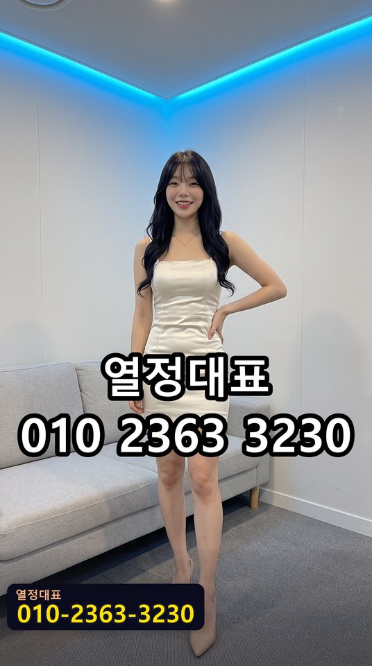 부달