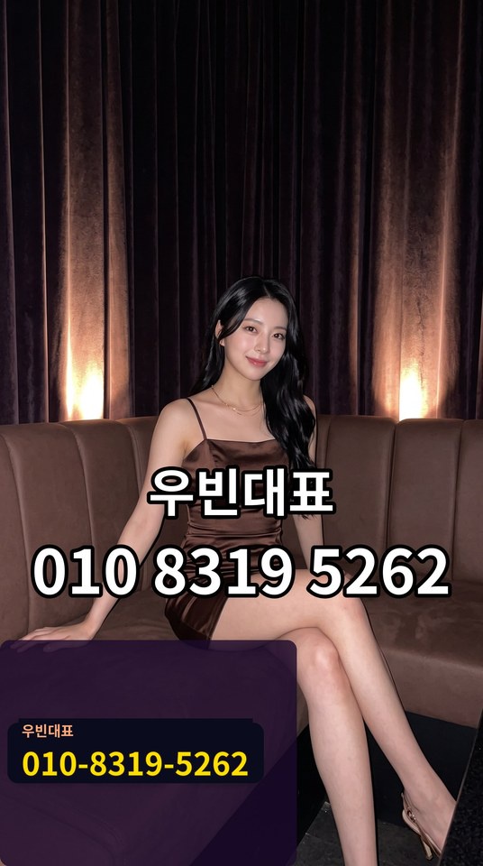 행궁동풀싸롱