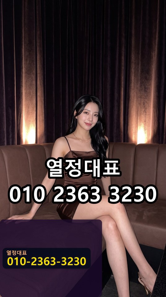 수영풀싸