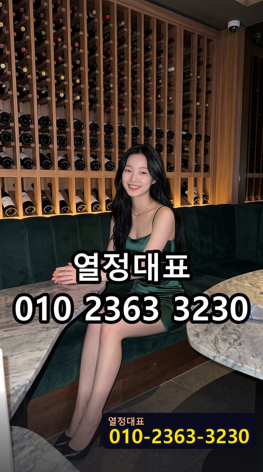 신월동가라오케