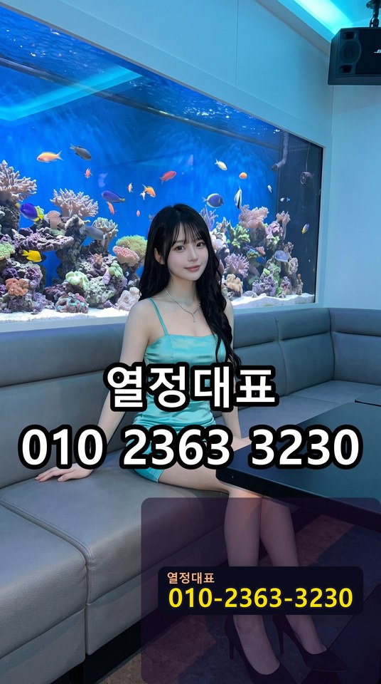 명지호빠
