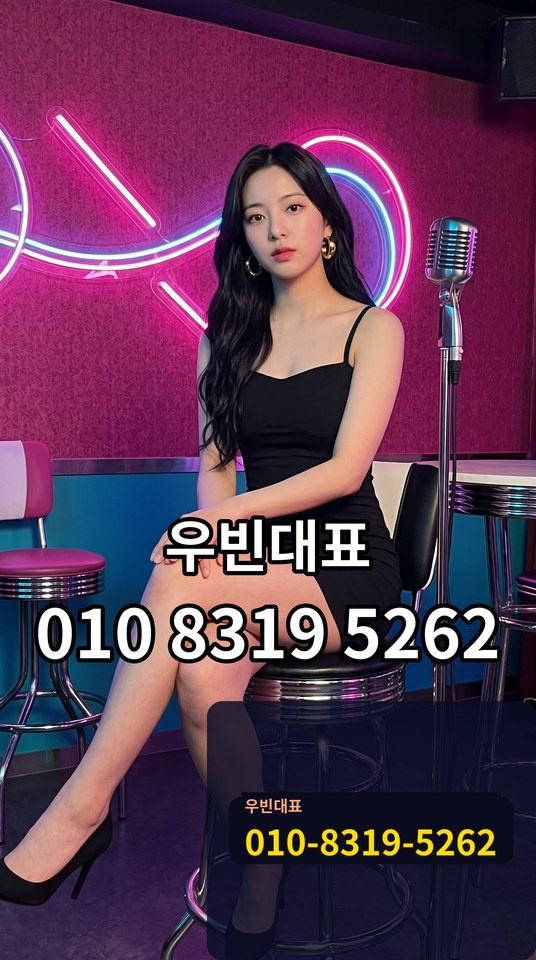 문현텐카페