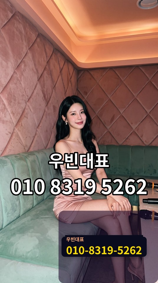 삼양가라오케